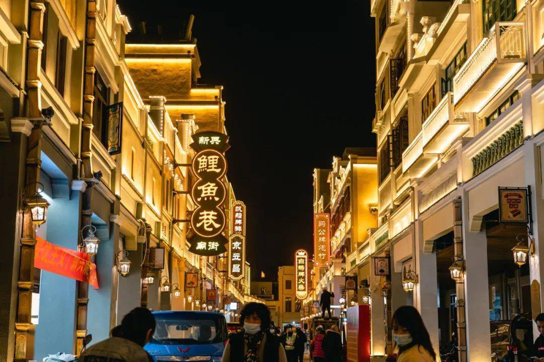 好嘢云浮有多一条庙街元旦正式开放