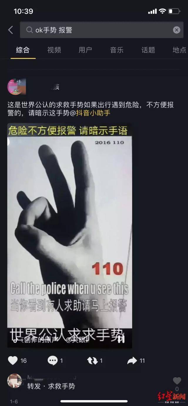 dc61c0c6952747bbbc5b951cf2782324.jpeg