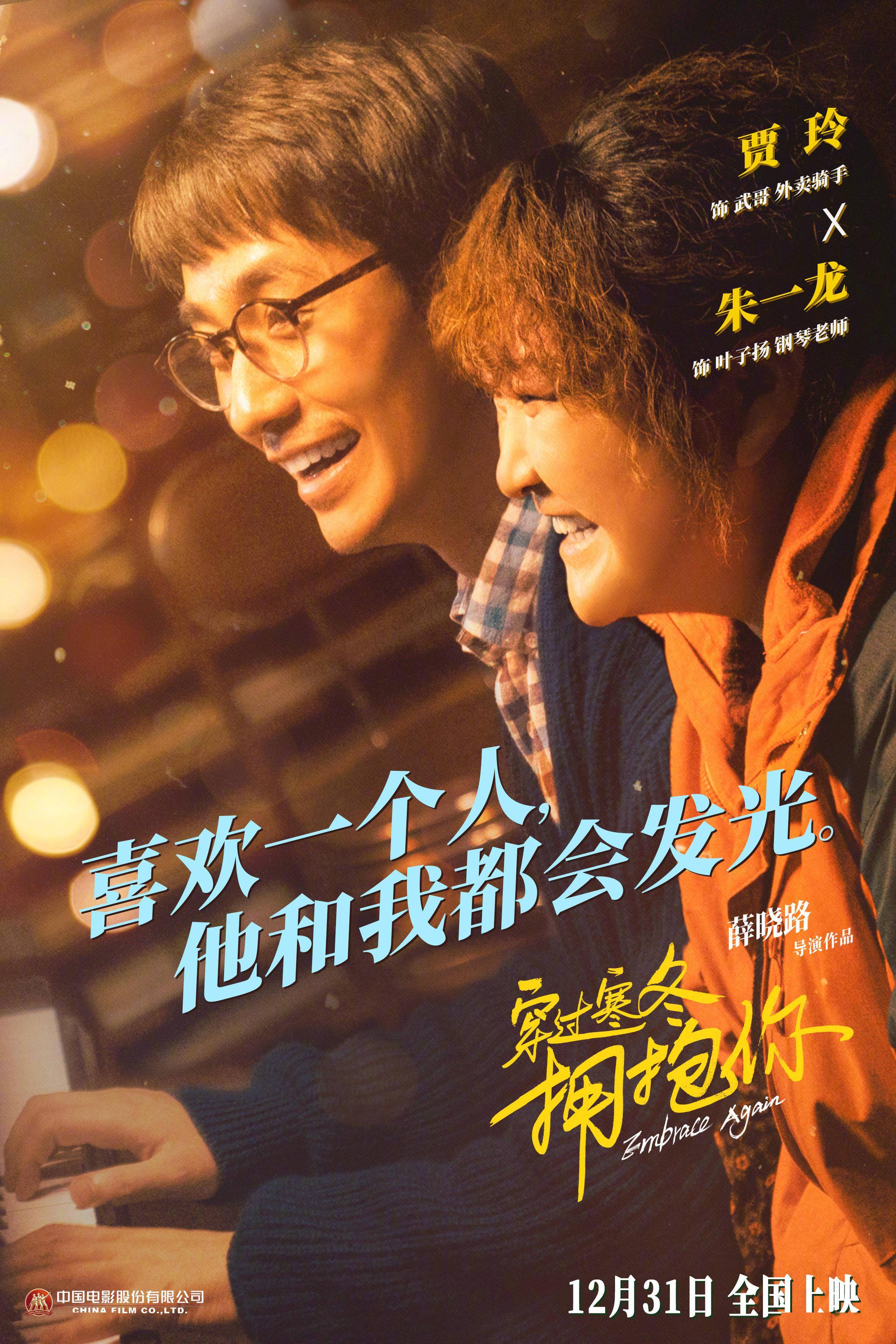 梦境的迷雾,昨晚梦到与两个陌生男生同行——解密潜藏的内心信号 梦境的迷雾,昨晚梦到与两个陌生男生同行——解密潜藏的内心信号