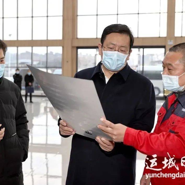 丁小强到运城经济技术开发区调研_发展_企业_产业