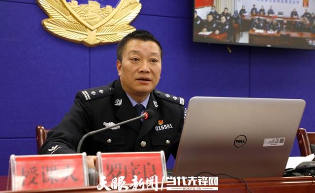 贵定县公安局领导干部上讲台引导和帮助青少年健康成长助推法治中国