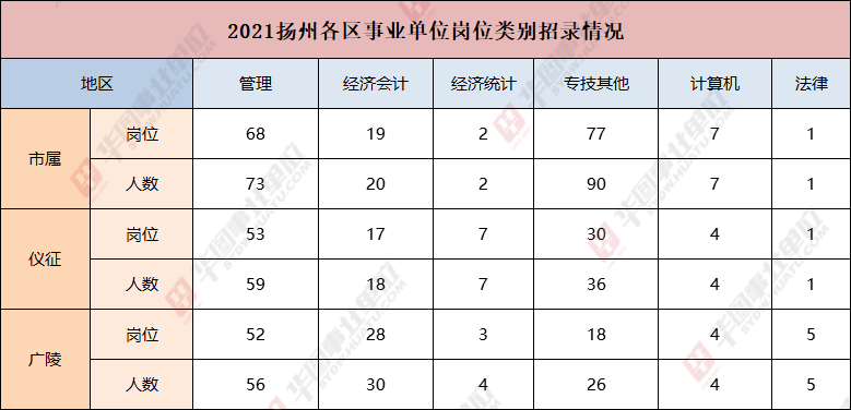2a656db9d35240cf84860f6a27433b9e.png