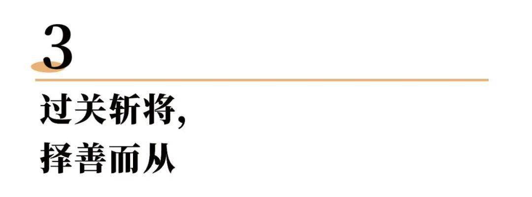 股骨头|人到中年，疾病缠身！送你40个食疗方，每天1个方子照着吃，百病不侵！