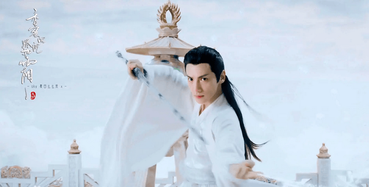 观众|古装剧越“丑”，我越怀念这人间极品