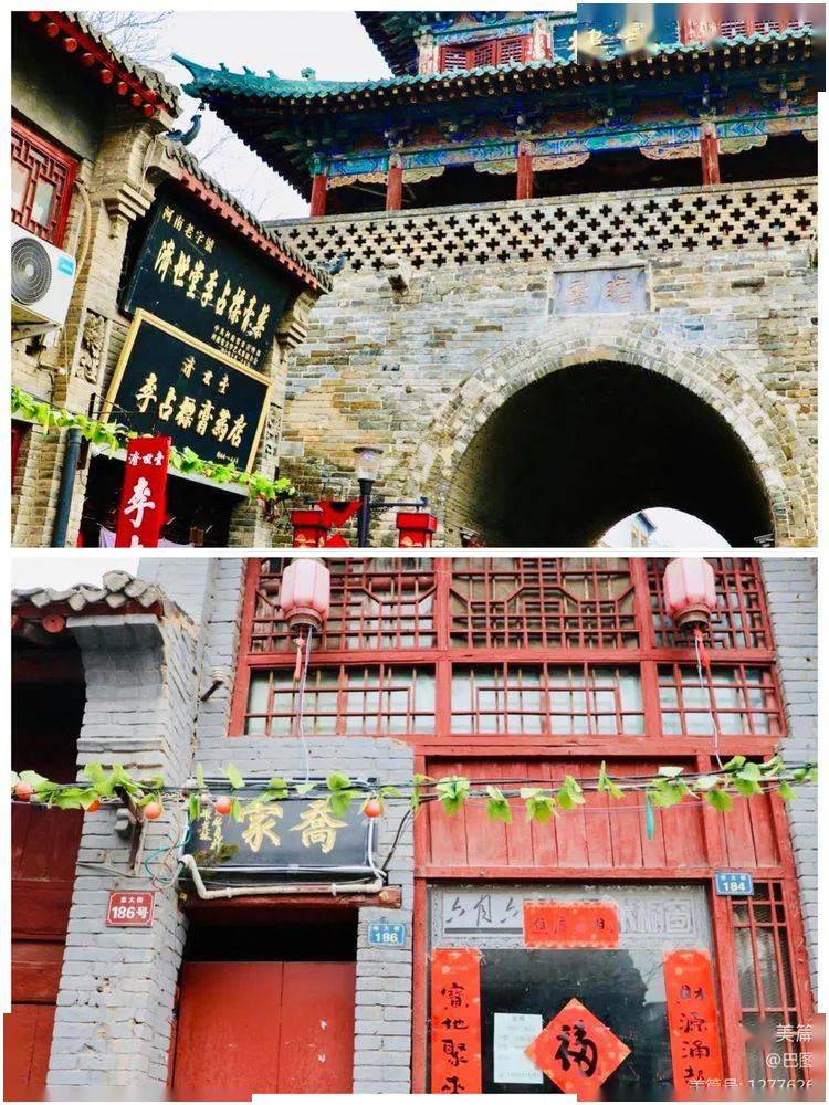 3月1日,老城老街老巷子,老墙老院老房子,辛丑年正月洛阳老城行2月24日