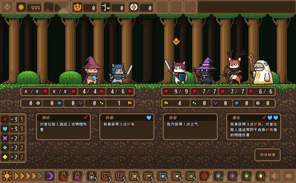Steam|Steam 新游推荐 01-01
