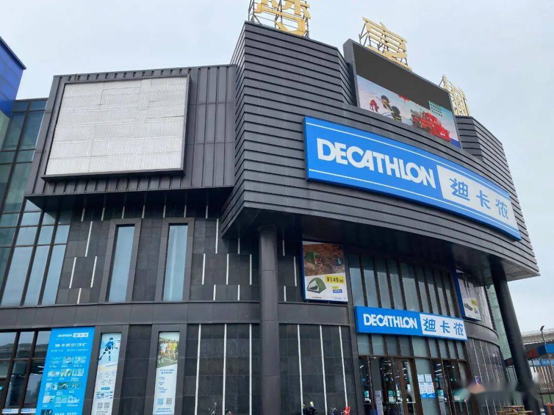 银泰入驻绍兴城西?