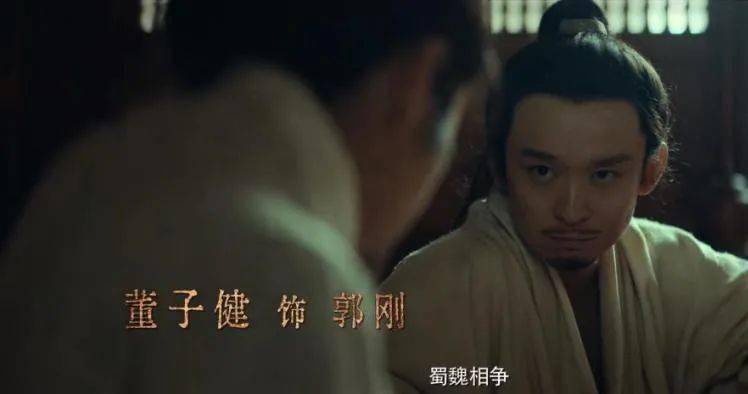 观众|古装剧越“丑”，我越怀念这人间极品