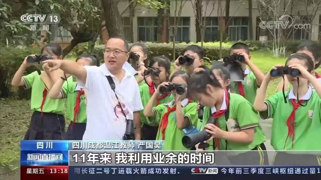 大学|这些发生在2021的教育美好，都有了续集