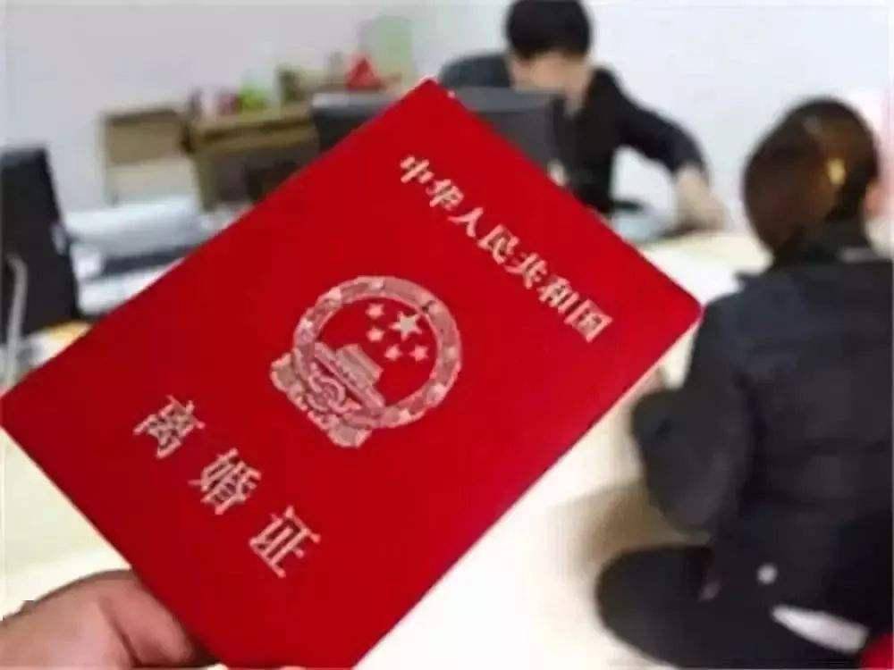 就业创业证有了之后是不是在哪个城市都能用 c4c1e10bdb9346ba9ed06538139de608.jpeg