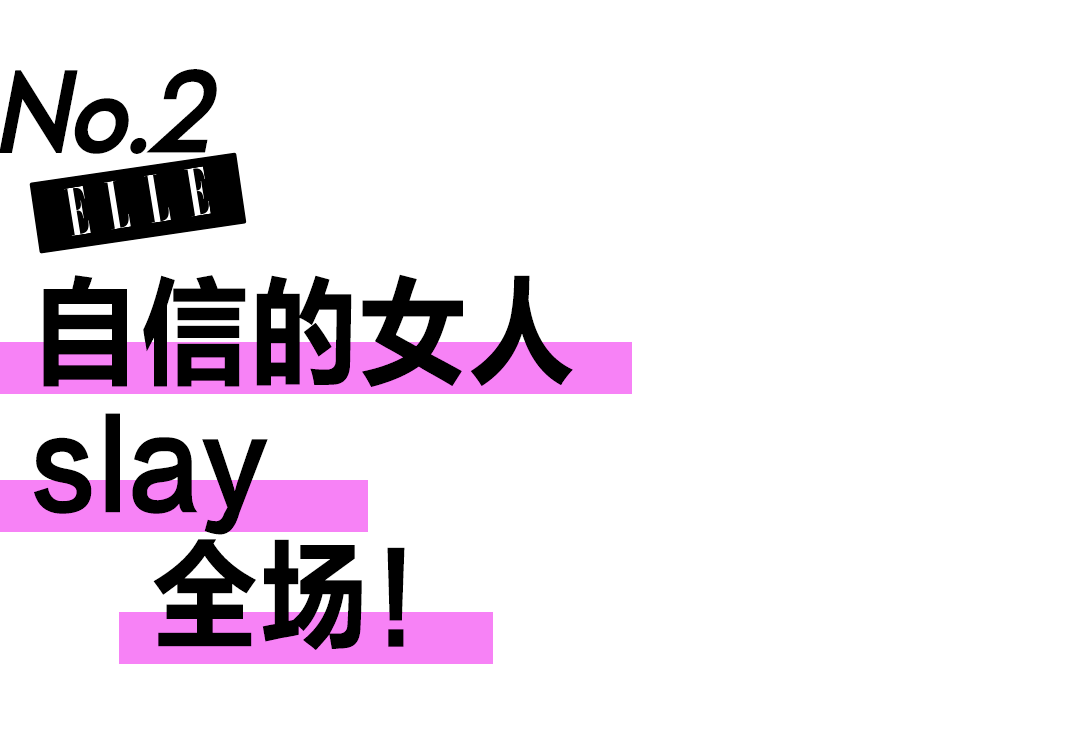 李小姐|《爱情神话》票房过亿，女人少了什么这辈子是不完整的？