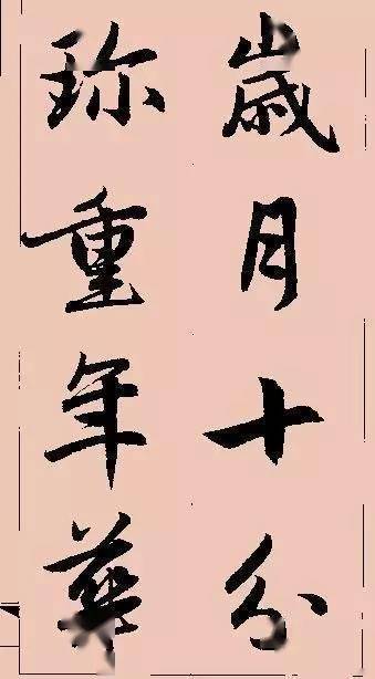 d434185ea93b4cb9b9a7023039519d26.jpeg
