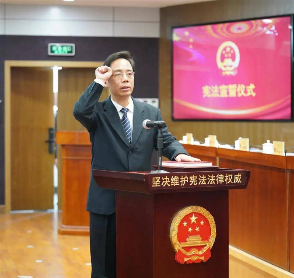 70后环保专家吴舜泽任丽水市代市长