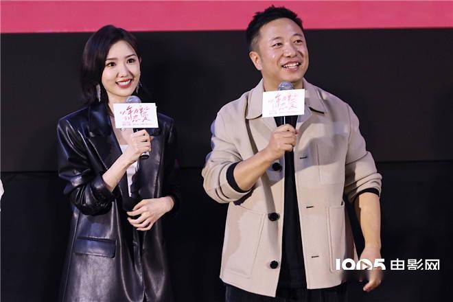 刘佳|毛晓彤杨玏《以年爱》CP感获赞 周雨彤等助阵首映