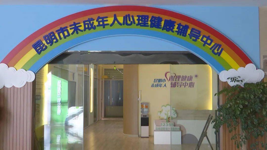 6712355青少年抗疫心理咨询服务热线持续开通