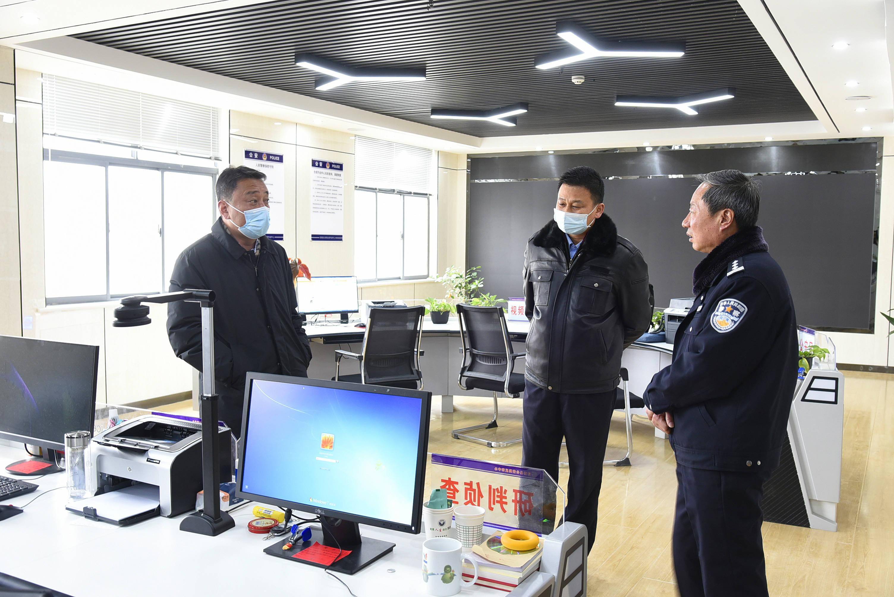 洛南县县长杨长江到县公安局督查疫情防控工作并看望慰问公安干警_全