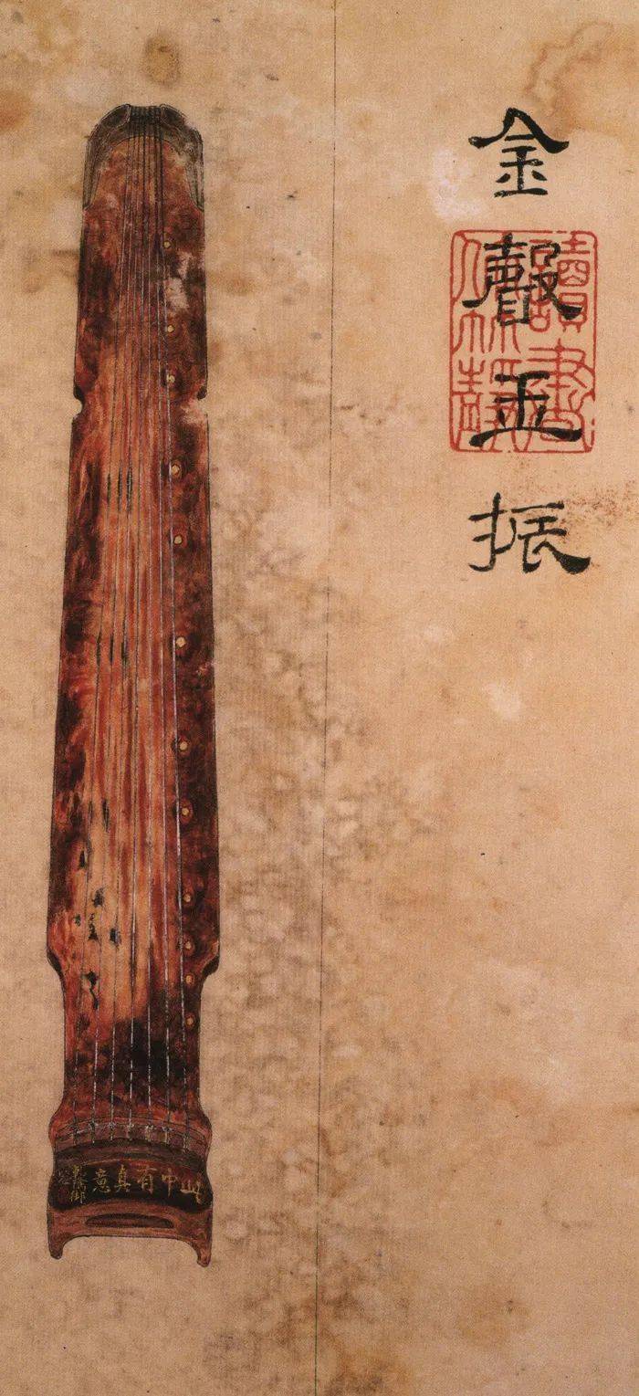 古琴写实绘画之海西法