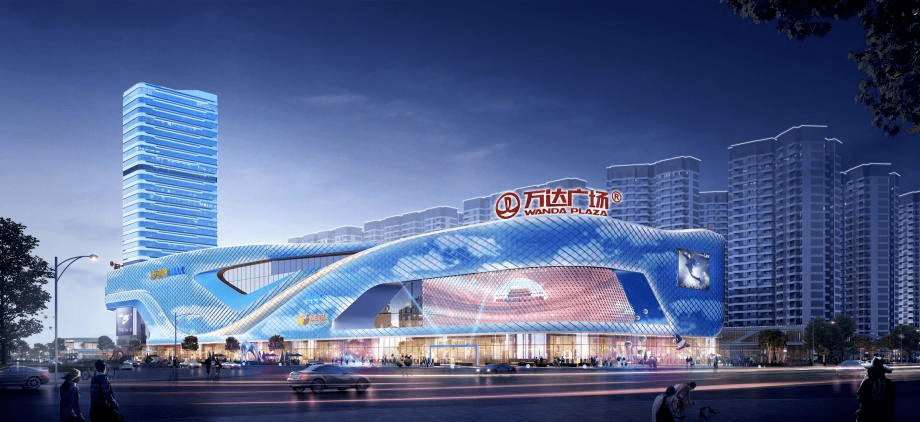 2022万达开业年 | 未来已来 茂名正式进入万达时代!_生活_广场_城市