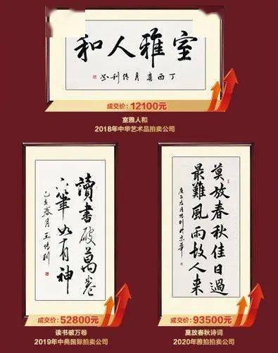 寓言|集邮爱好者必藏！40年只发行过14本的“邮界小人书”, 这次一次集齐