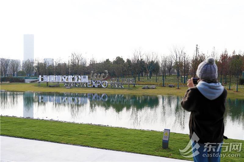 上海世博文化公園北區開園 手把手教你如何預約_遊客_市民_申園