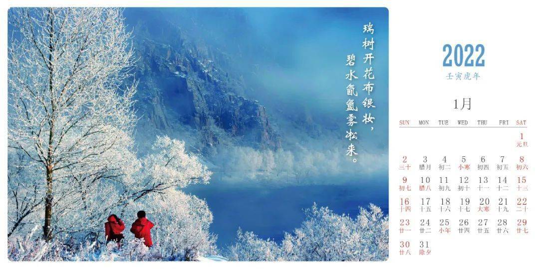 牡丹江日报|2021年终盘点·项目篇丨数字经济产业园：打造东北亚数字经济新高地