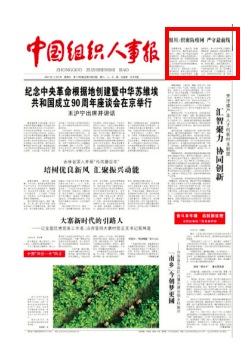 d31a16eaab7944e6ac50ac4a054dea37.png