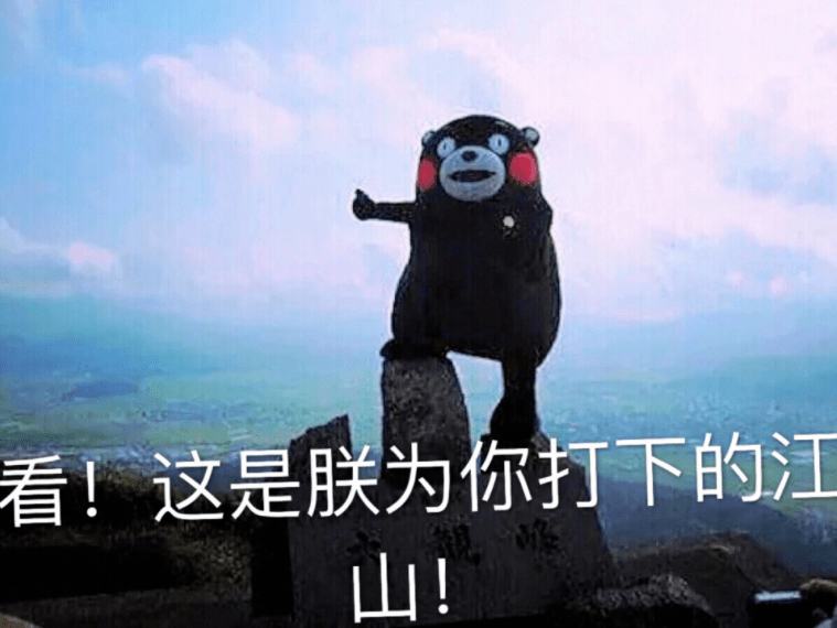 盒子我爷爷找人修锅底，我爸找人修手表，我竟然找人修…