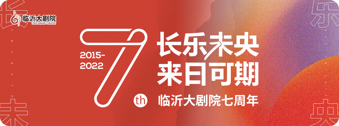 芭蕾舞剧|明晚7点，正式发布！