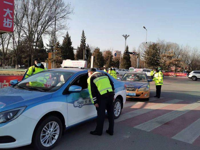 元旦节日不松懈 拧紧心弦防疫情_出租汽车_工作_朔州