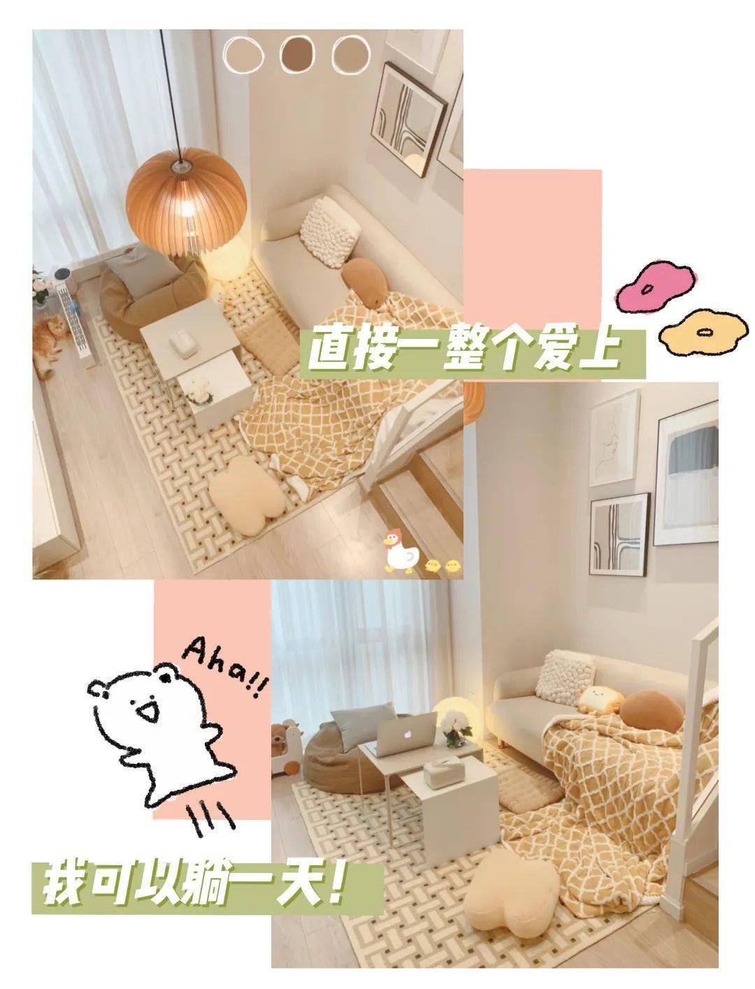 文章配图-13