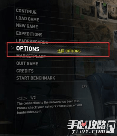 epic古墓丽影mod e1cf586a8aa34893ac87993a28c0133b.png