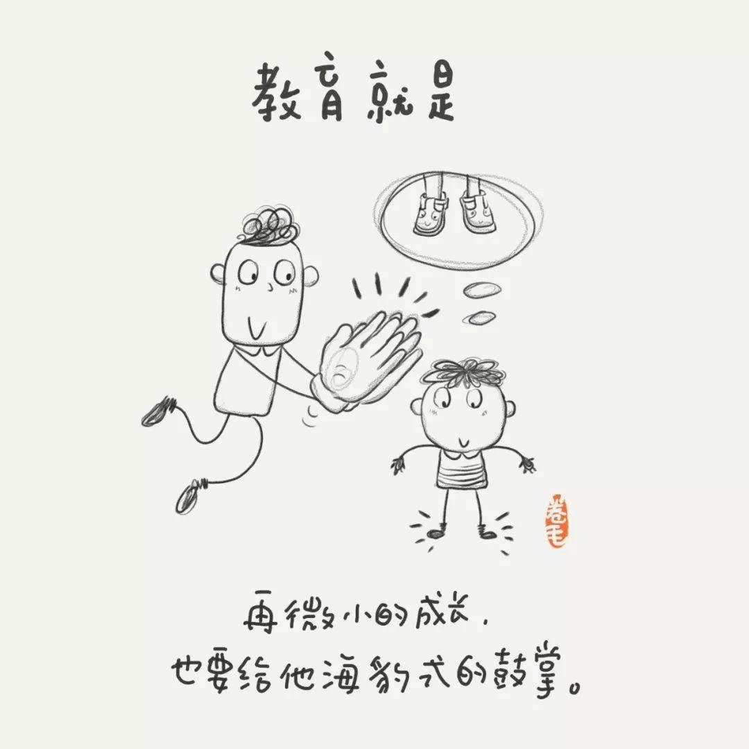 芬兰|100句关于教育的小思考，告诉我们“教育到底是什么”