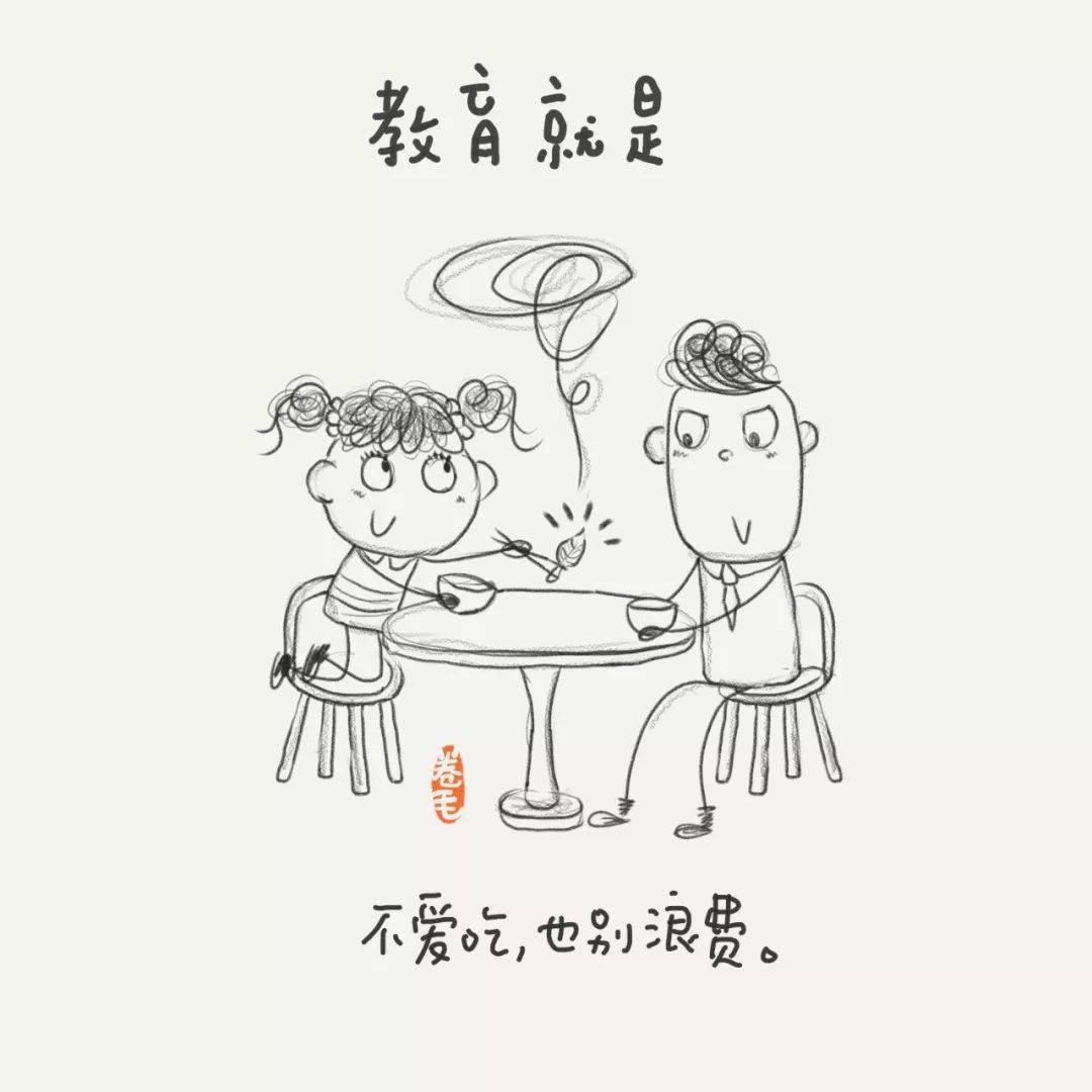 芬兰|100句关于教育的小思考，告诉我们“教育到底是什么”