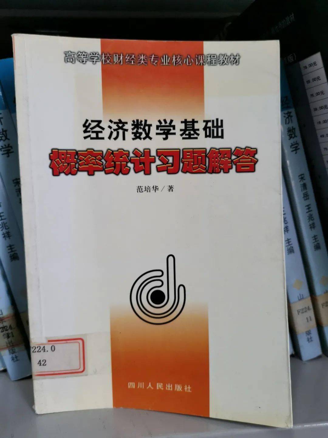 6ed4702b47b347529c2b5a8569db1272.jpeg