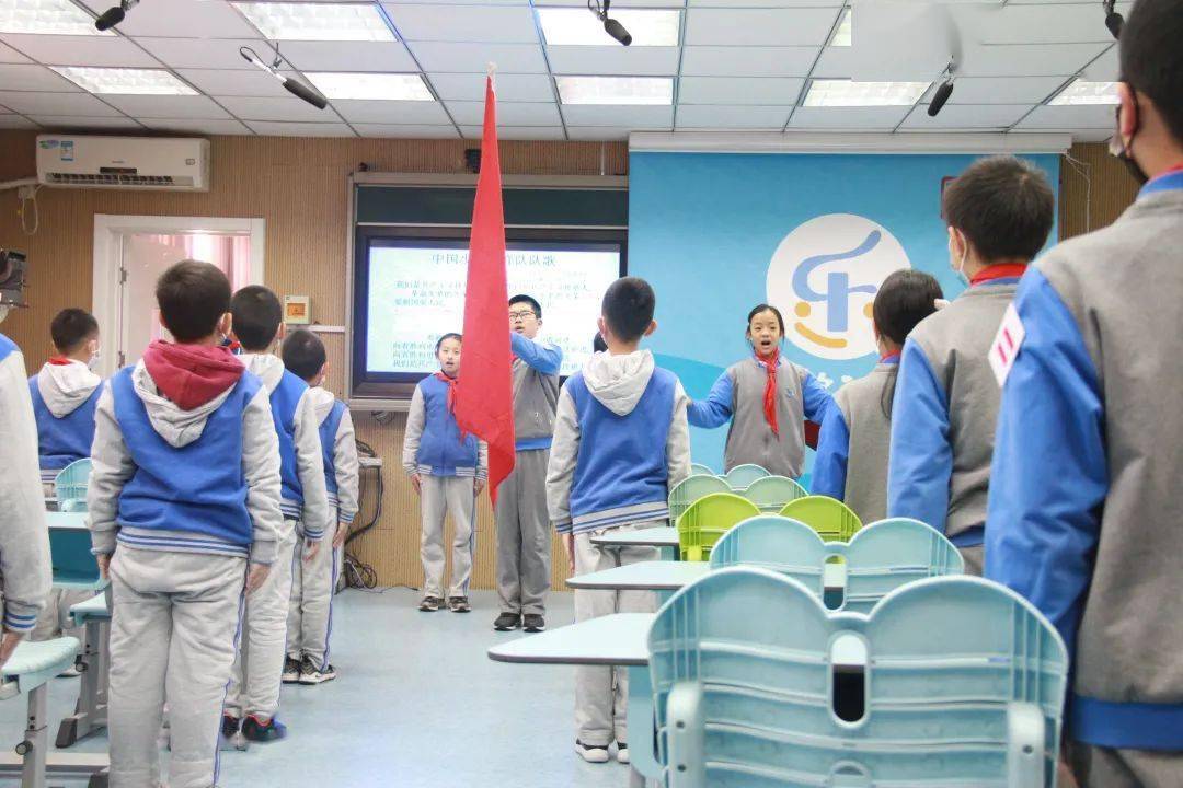 乐学鸿业队旗飘飘传承五小精神争做新时代好队员丰台五小鸿业校区第三