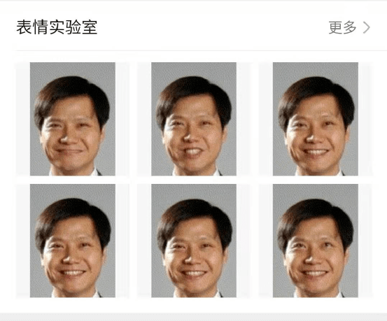 界面|时隔两月微信终于更新！操作更流畅，新功能欢乐多