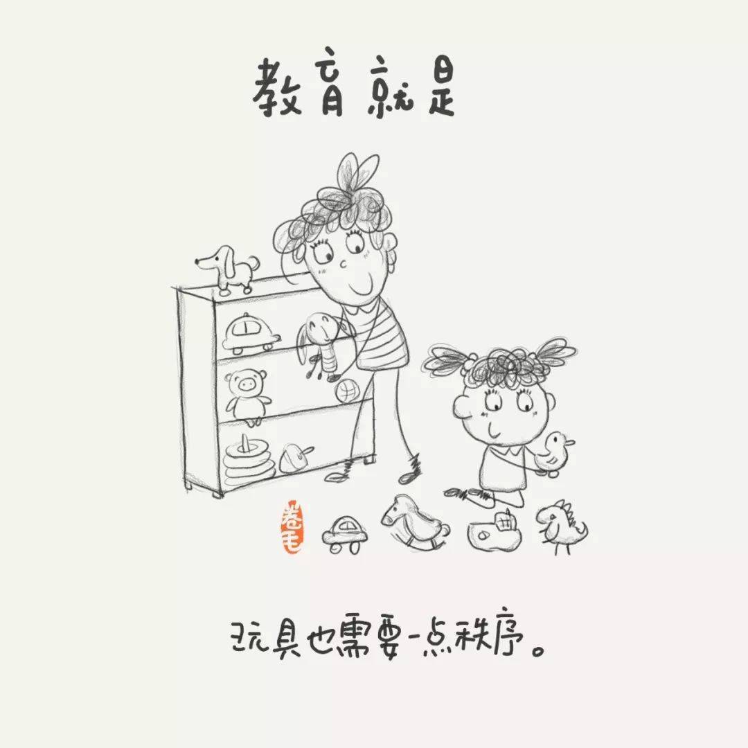 芬兰|100句关于教育的小思考，告诉我们“教育到底是什么”