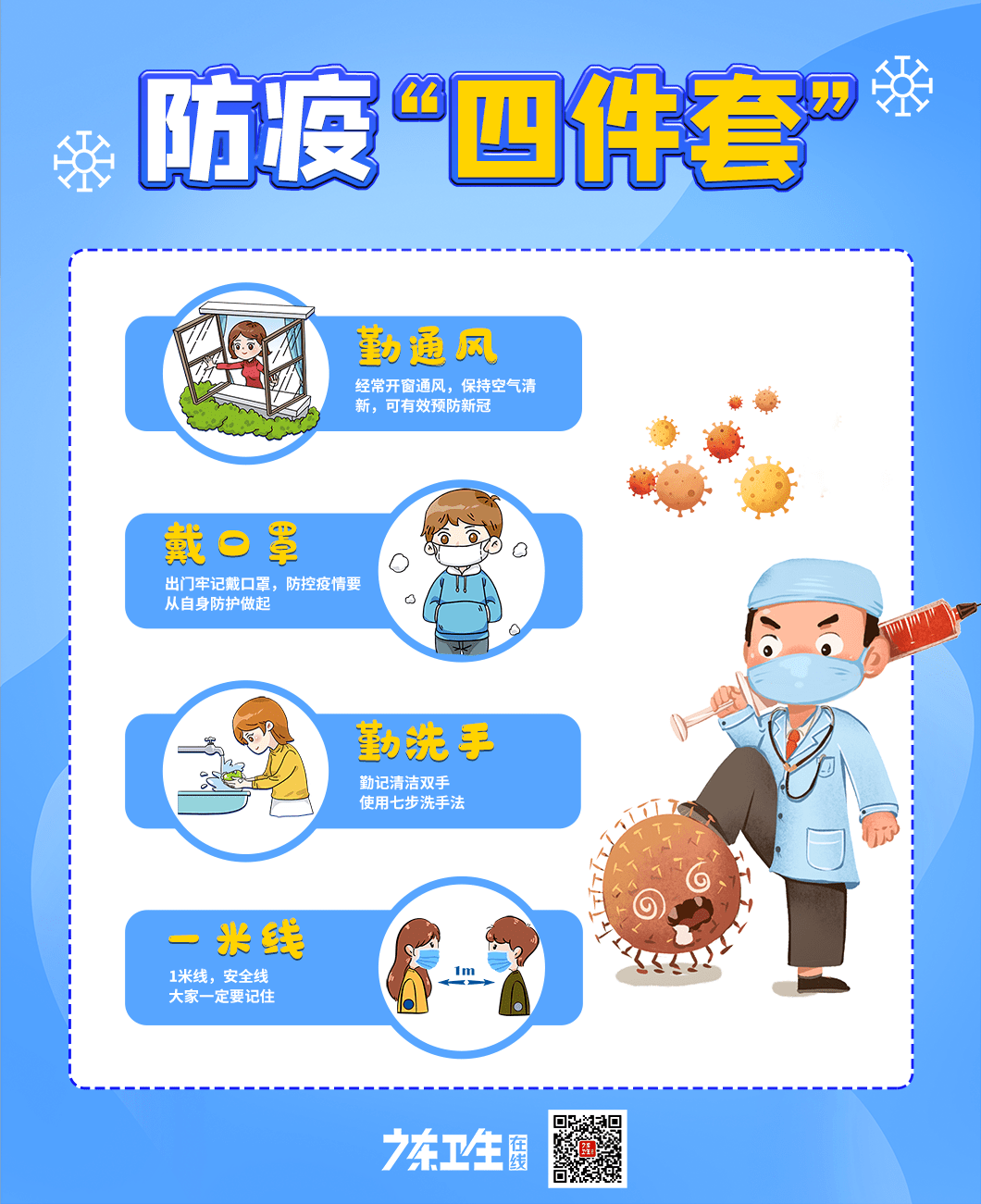 ab78c3d287c04f22b29f729539df4896.png