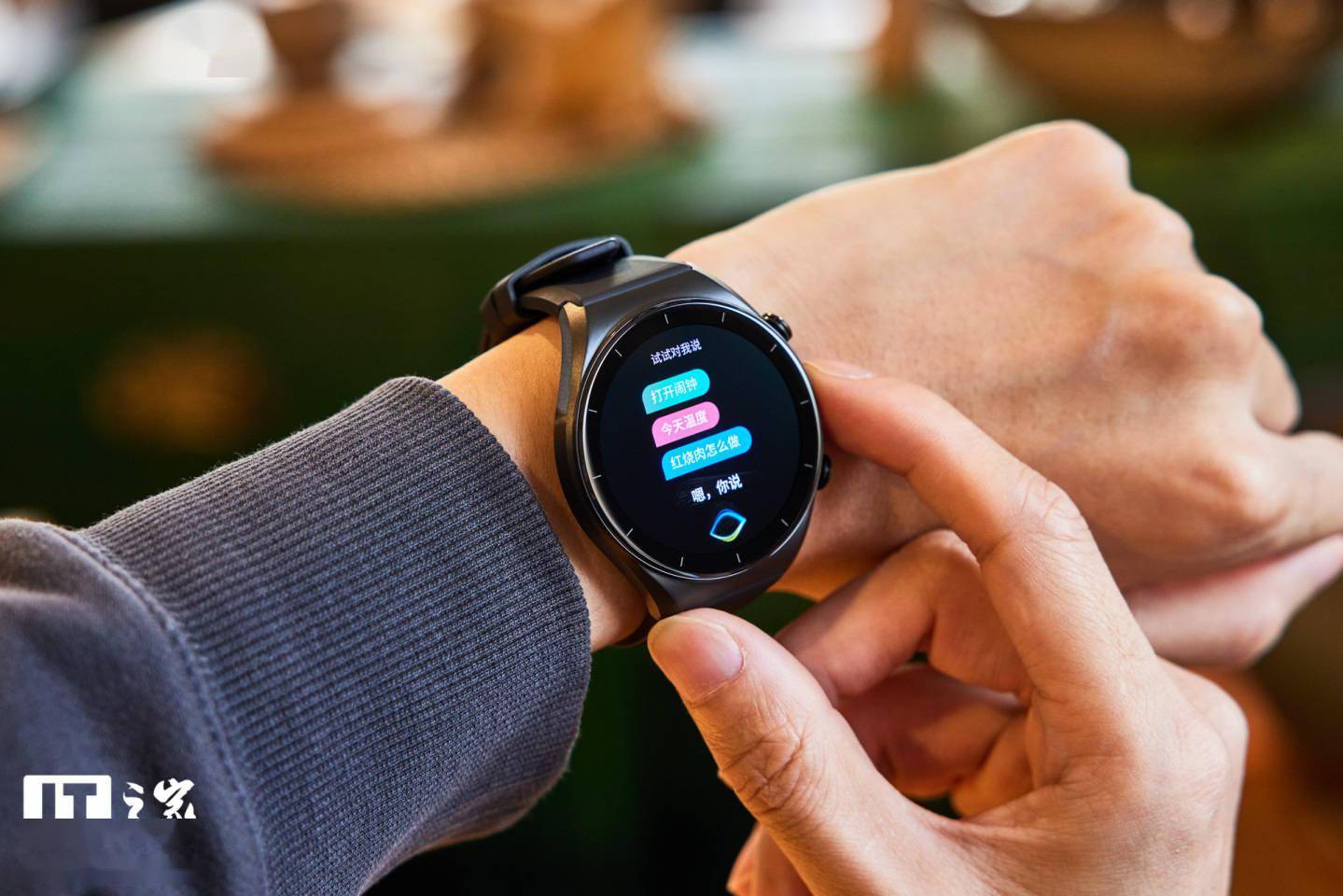 圆形|【IT之家开箱】小米Watch S1智能手表图赏：圆形表盘 + 12天续航
