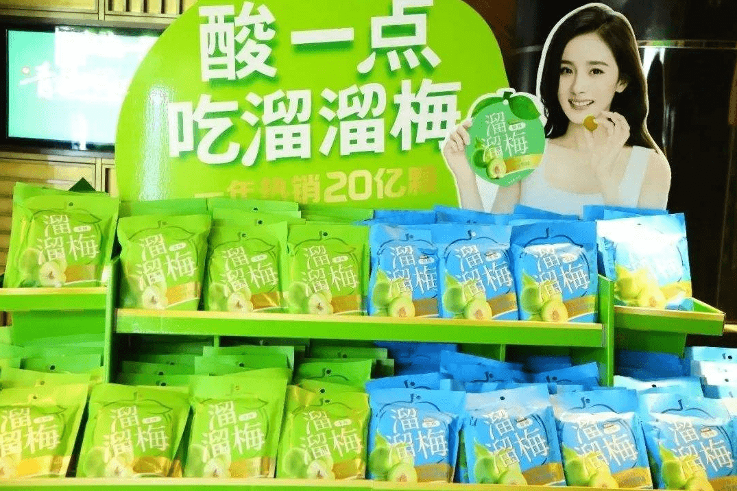 细分化|谁能撑起休闲零食的大生意?