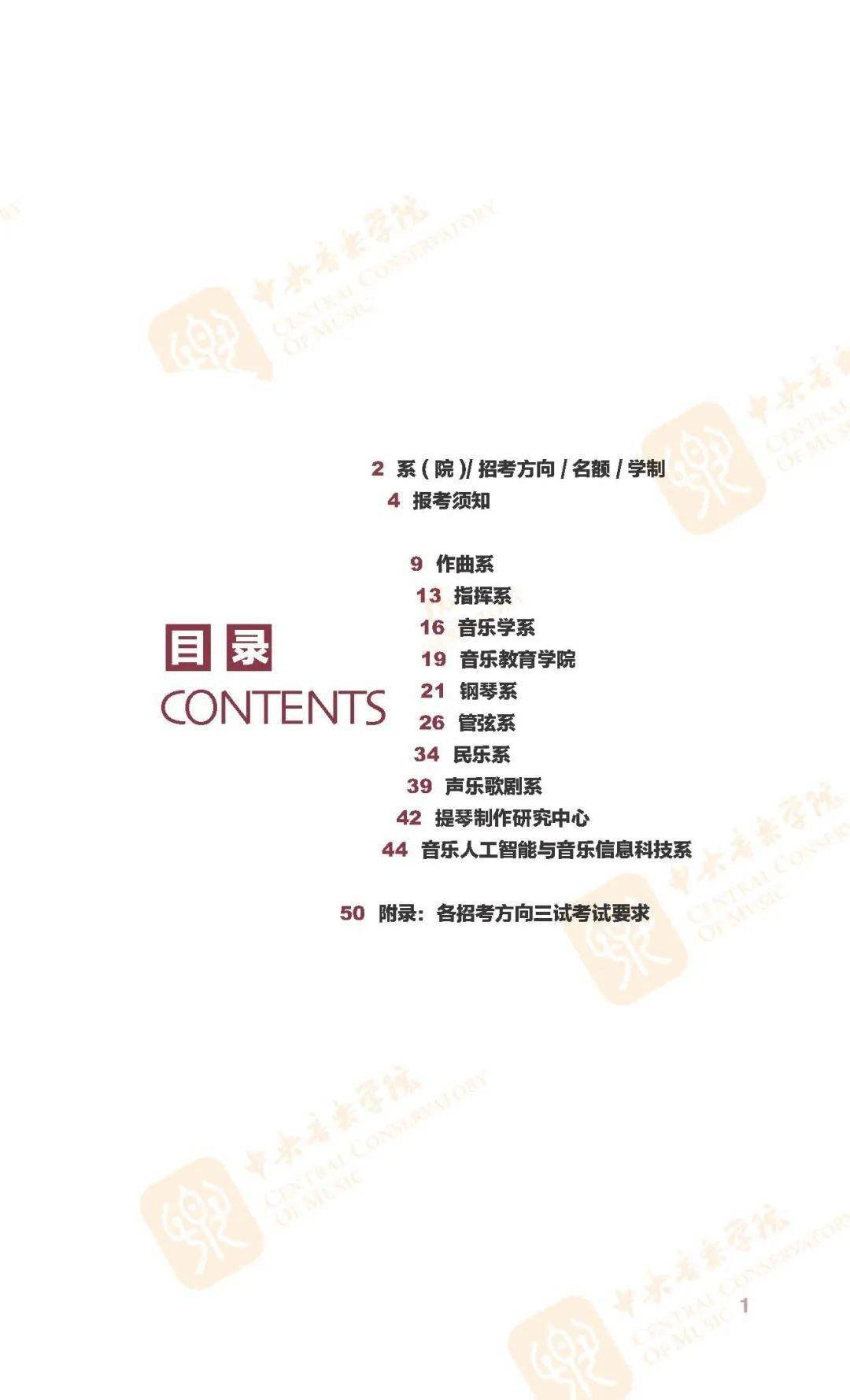 be127e3ece8d49b2b8629666b6cee6d2.jpeg