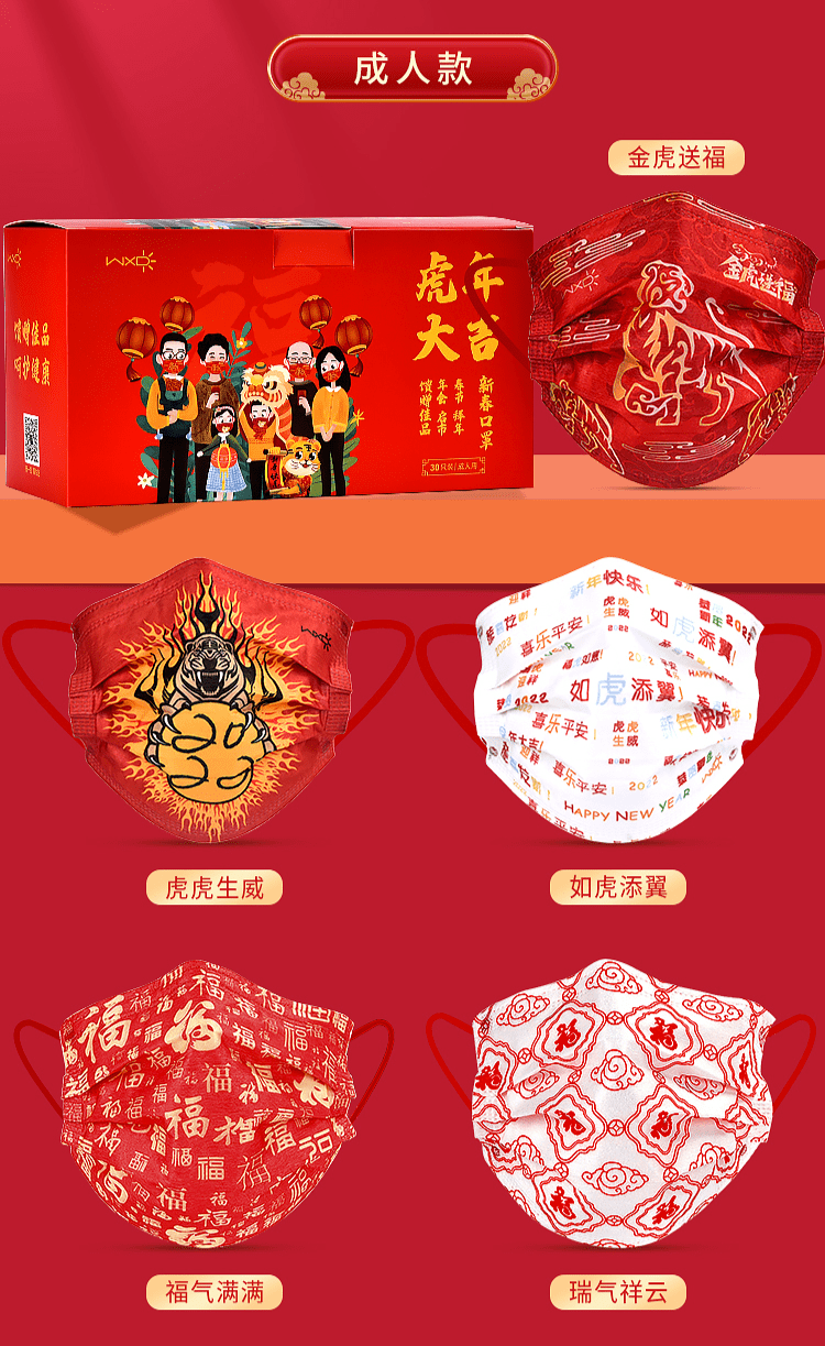 文章配图-27
