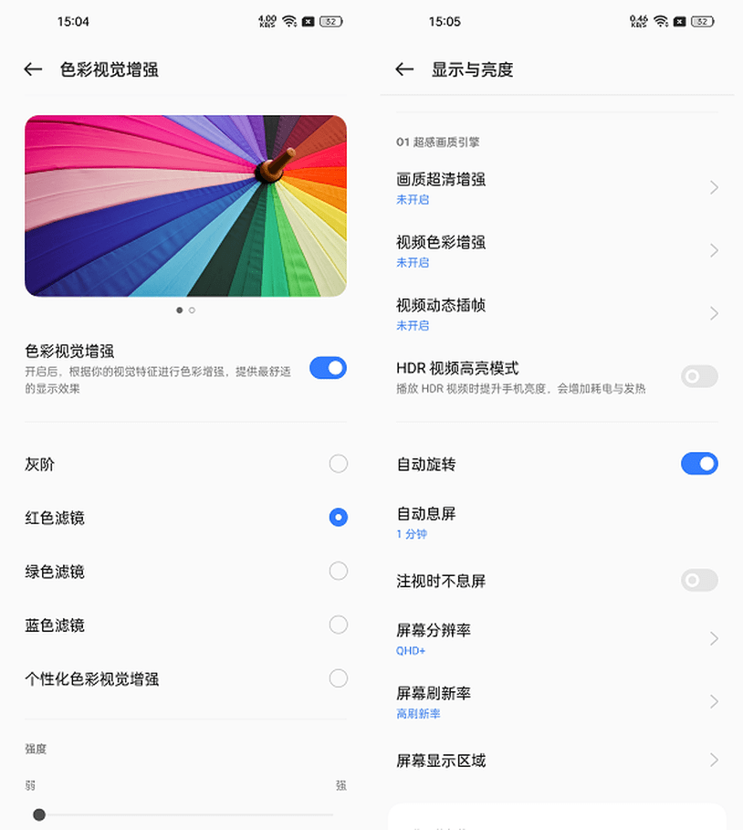 d7822c998d8a4484b103abda4f6741c5.png