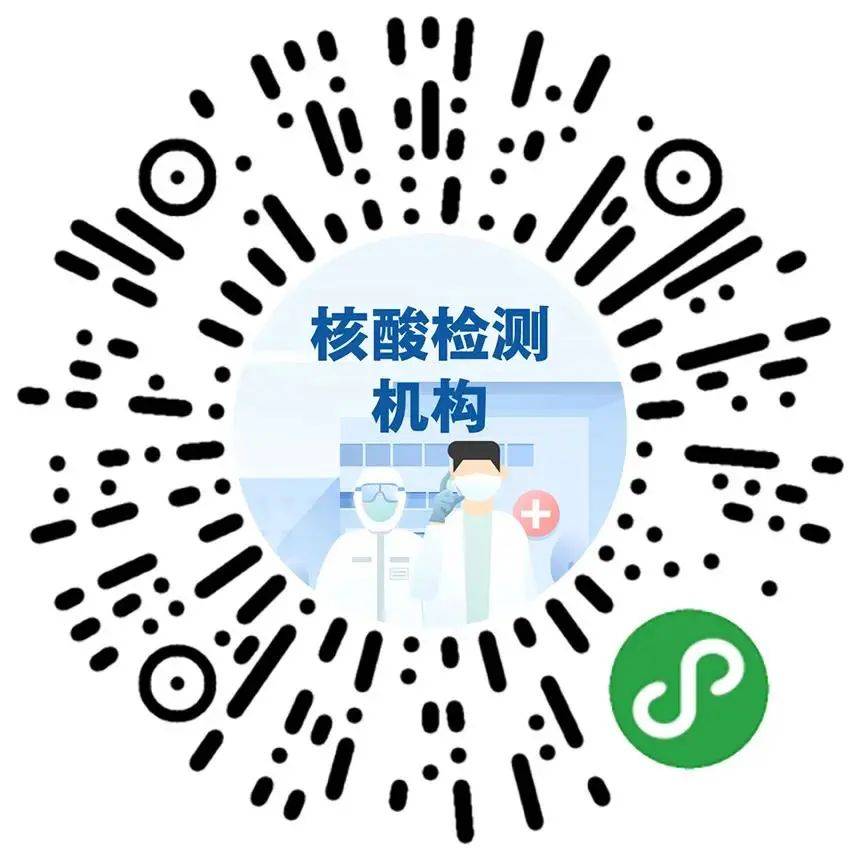 广东|今早，广东疾控紧急提醒