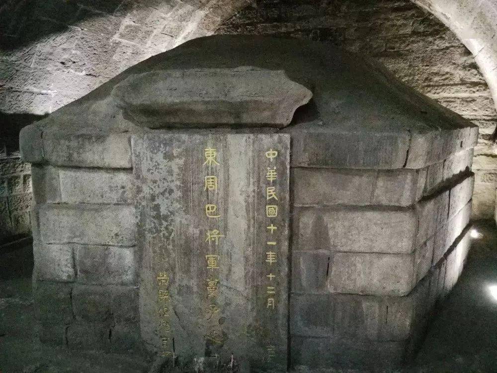 文物映耀百年征程巴蔓子墓