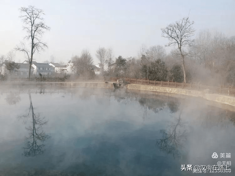 汉中这处“幽泉”，寒冬腊月冒热气