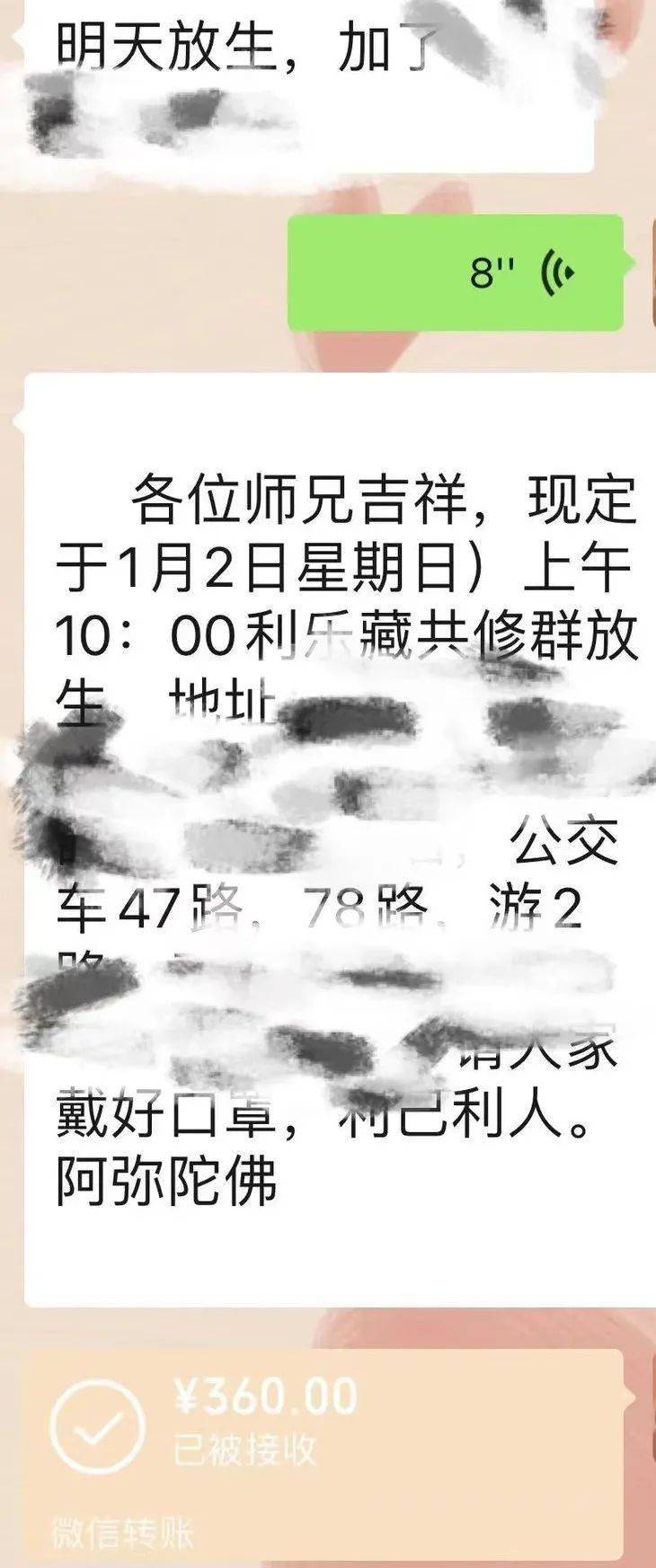 节日2022了，过年还有人花十几万纹开运眉吗？？？