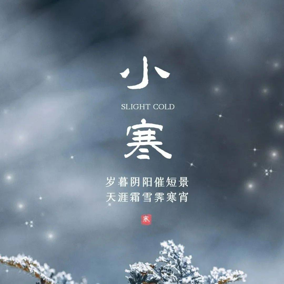 冬天 雪壁纸【5】(风景静态壁纸) - 静态壁纸下载 - 元气壁纸