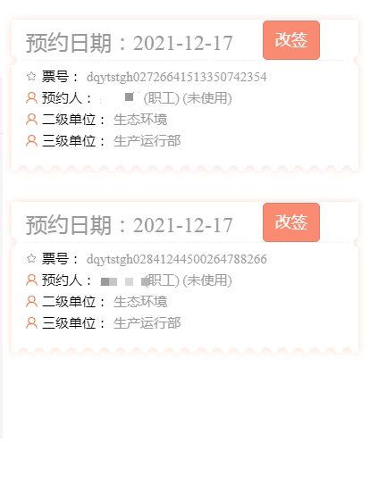 a01e60bb1d924e63a5f08a3dffa41841.png