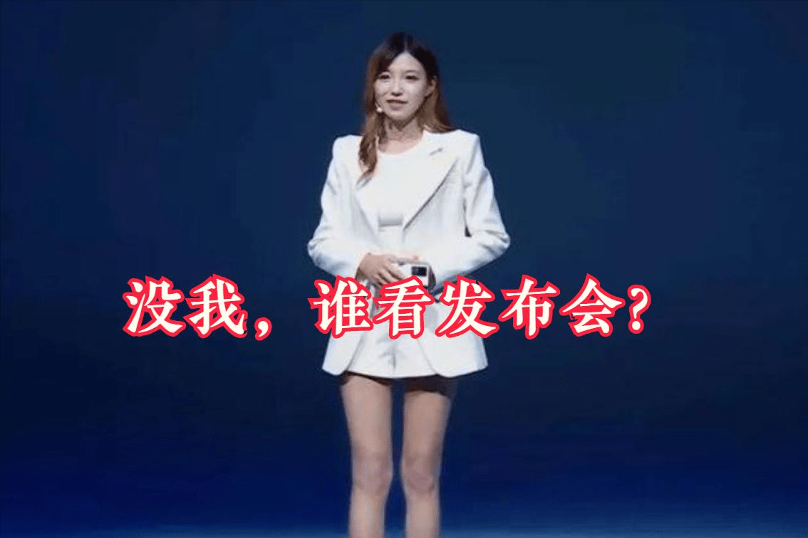 卢伟冰出招:redmi k50狙击iqoo9系列,宋紫薇该如何应对?